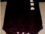 Baby Onesies Black